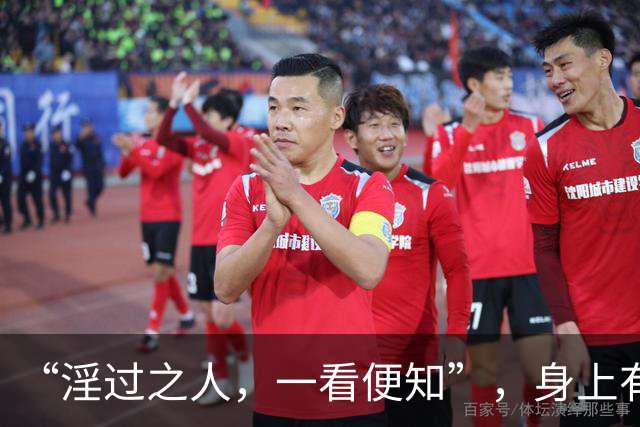 “淫过之人，一看便知”，身上有这3种特征的人，请务必要远离