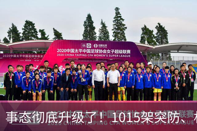 事态彻底升级了！1015架突防、机场瘫痪，特朗普停火沦为笑柄，北约直接下场开火，引发舆论热议！