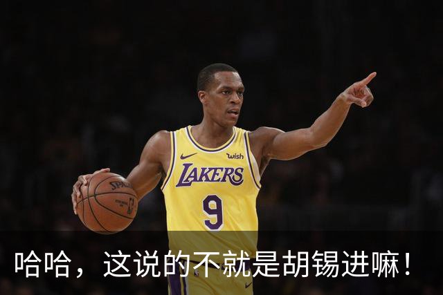 哈哈，这说的不就是胡锡进嘛！