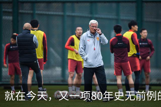 就在今天，又一项80年史无前例的NBA纪录，被19岁弗拉格做到了