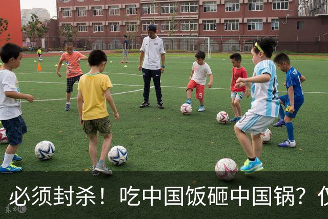 必须封杀！吃中国饭砸中国锅？仅24小时，姆巴佩再迎3大噩耗，这次全国人民不忍了！樊振东紧急切割
