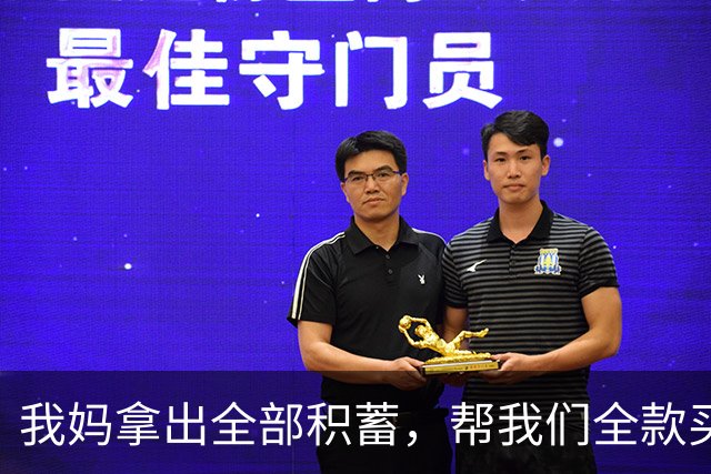 我妈拿出全部积蓄，帮我们全款买了房，谁知刚买完，老公就闹离婚