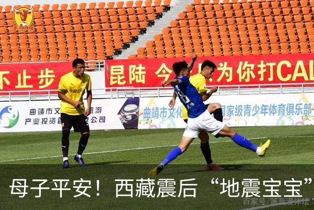 母子平安！西藏震后“地震宝宝”顺利出生