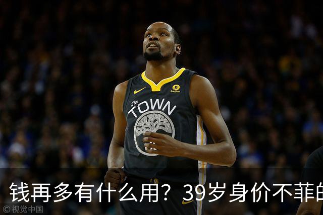 钱再多有什么用？39岁身价不菲的李思思，如今却为儿子操碎了心